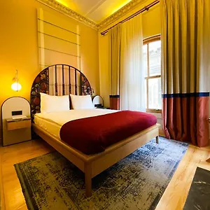 Sirin Old Hotel